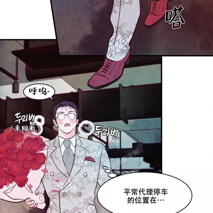 第48话47