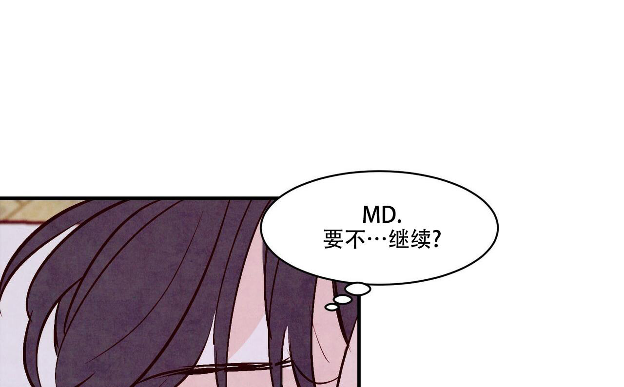第56话53