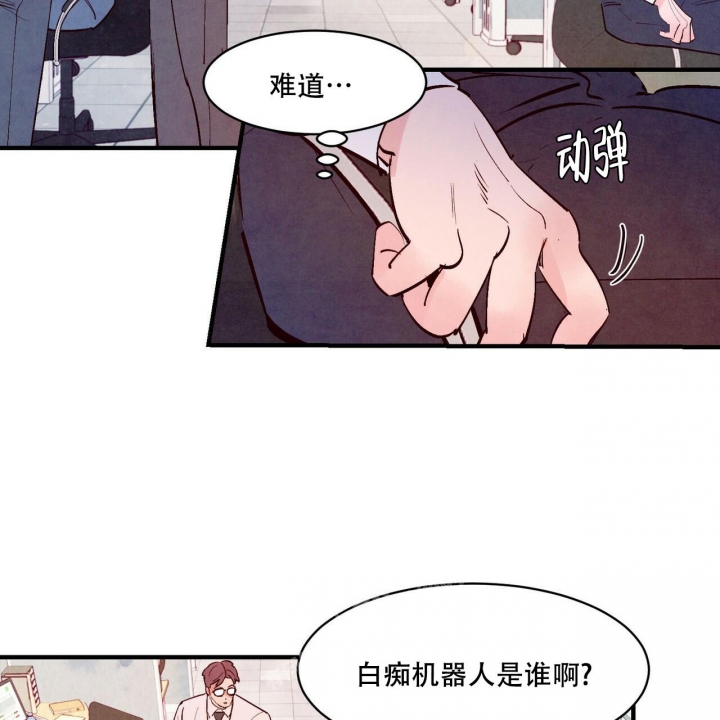 第39话5