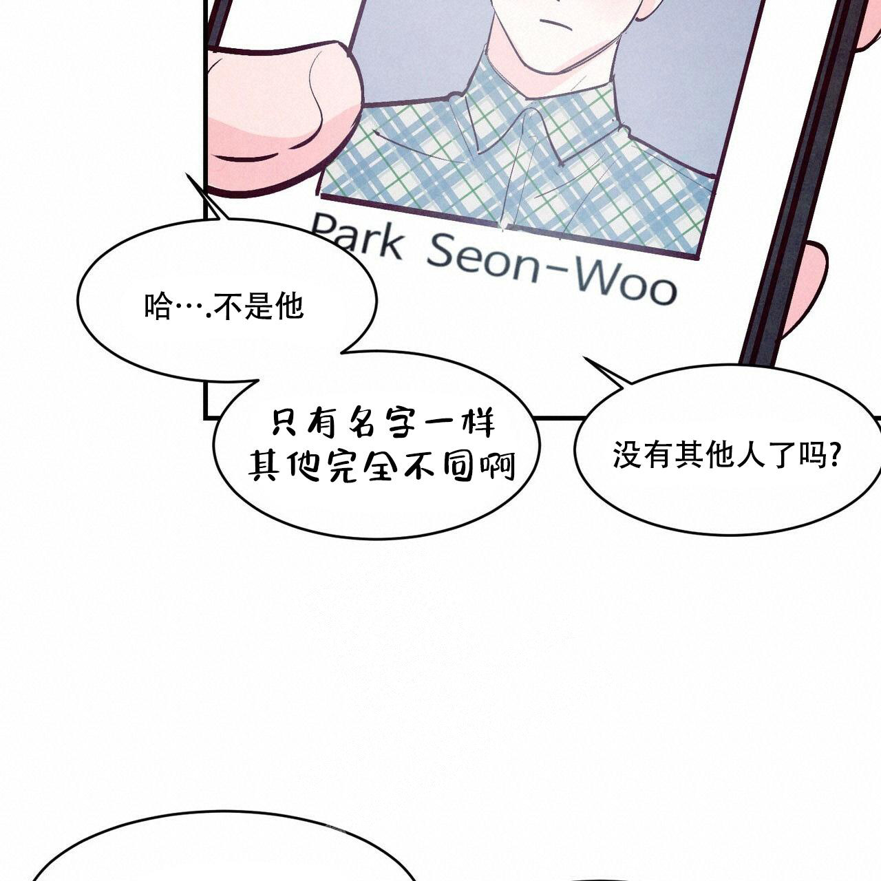 第57话114