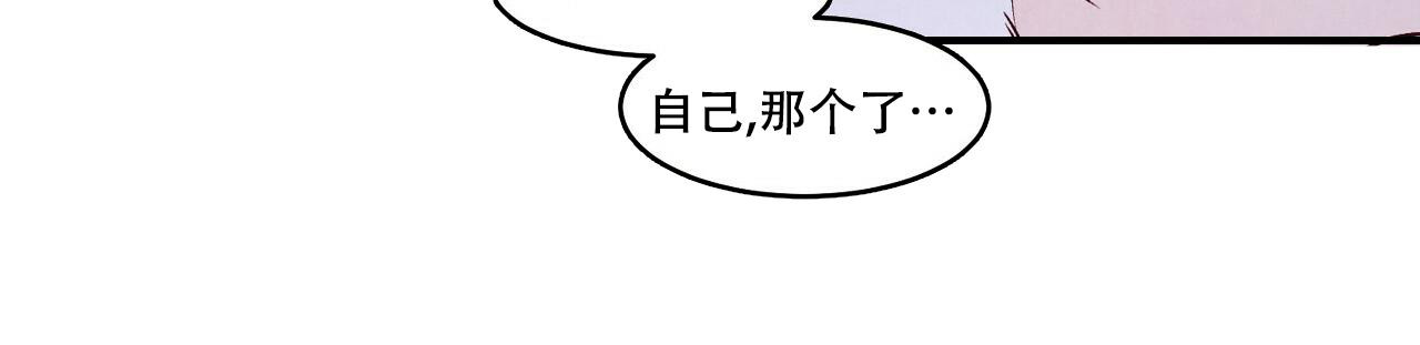 第57话48