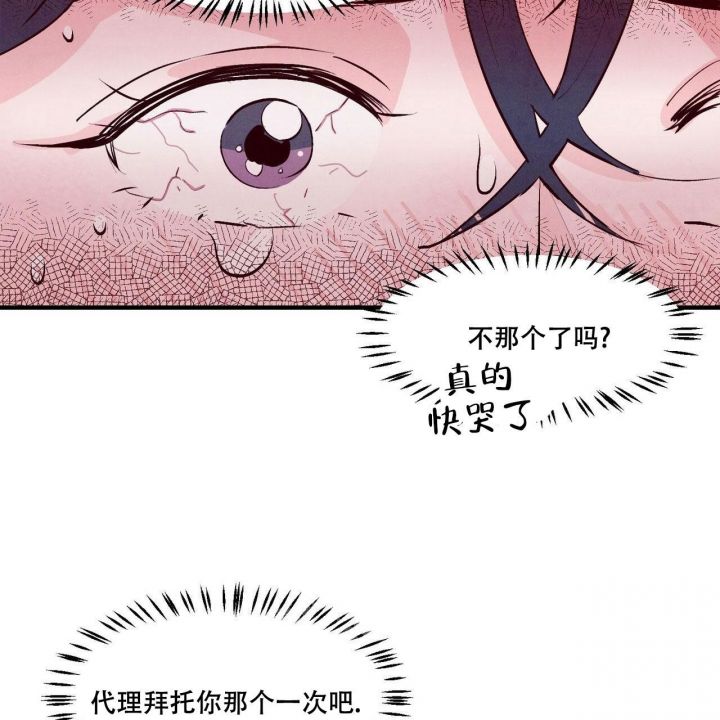 第11话5