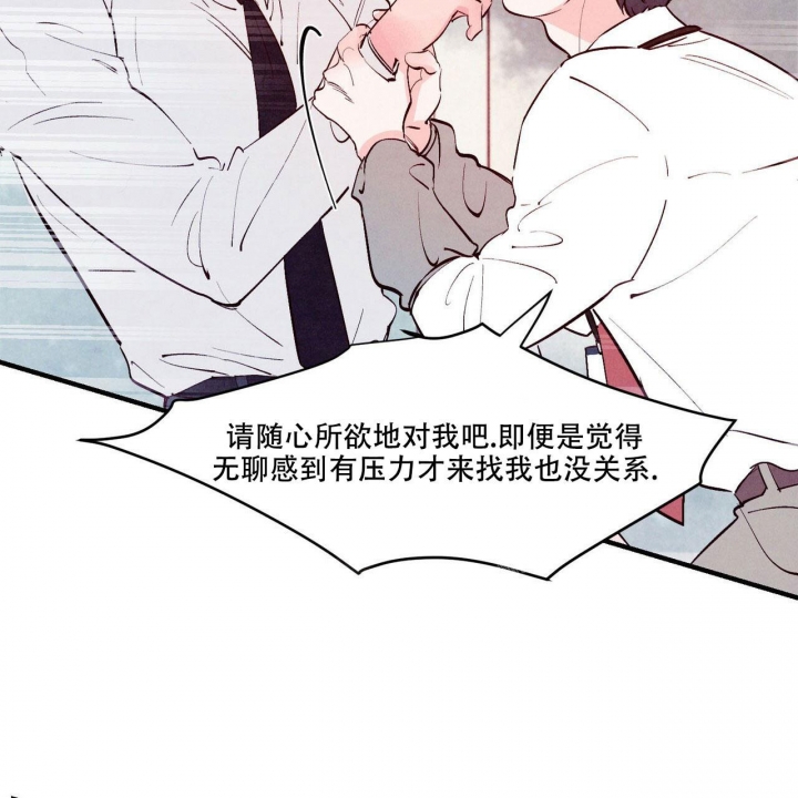 第16话2