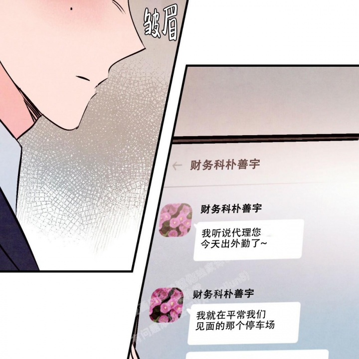 第48话35