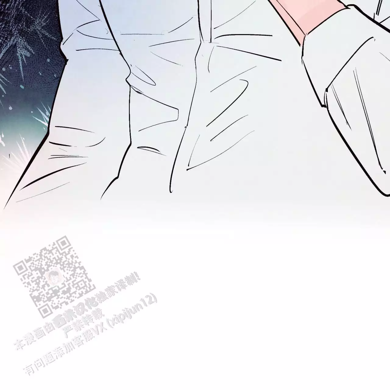 第65话44