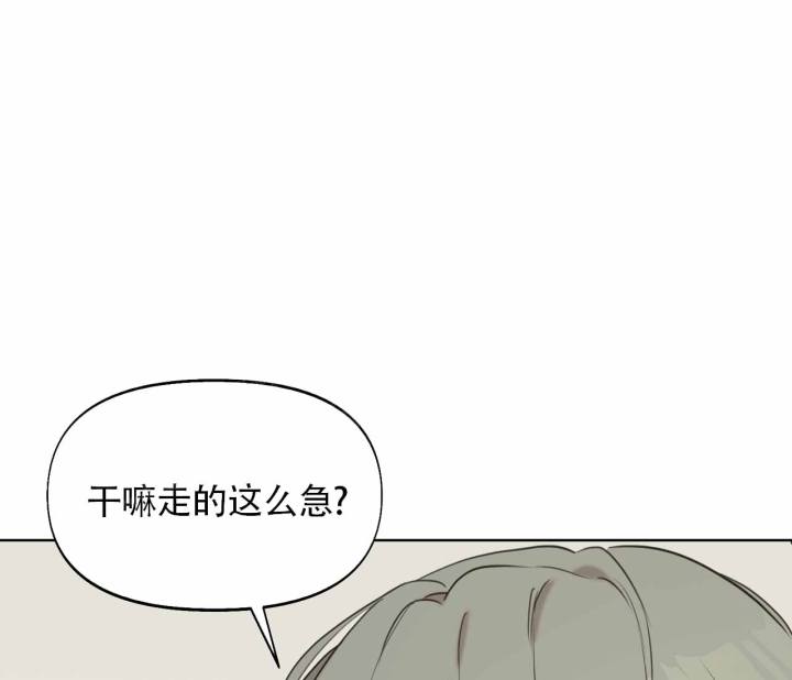 第16话42