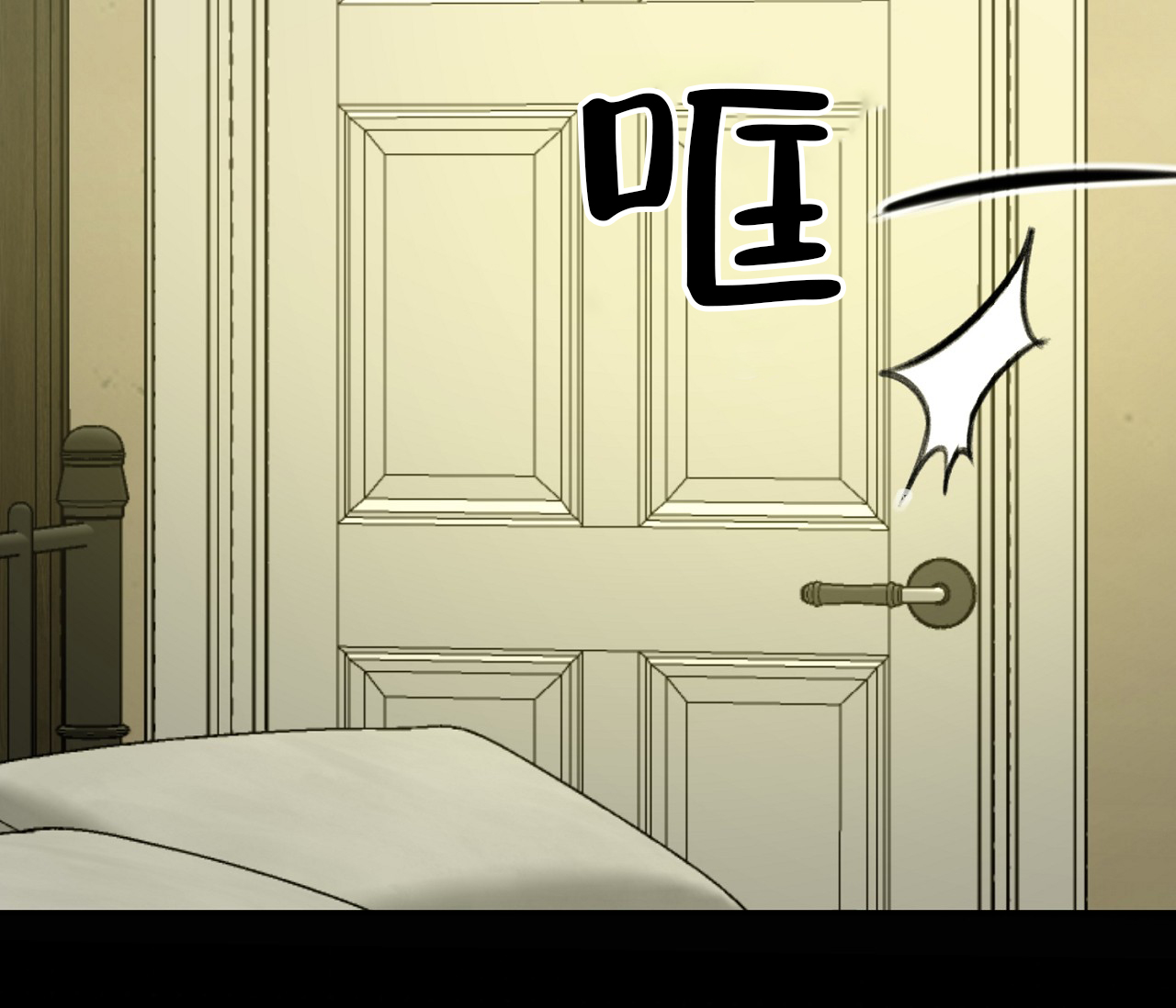 第2话26