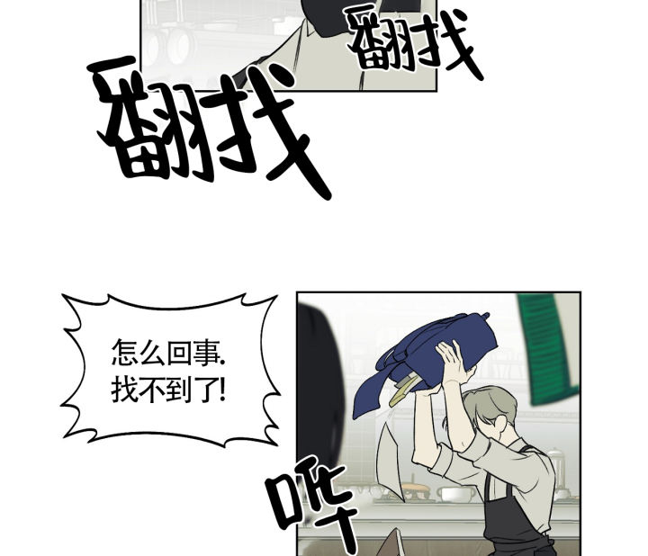 第7话52