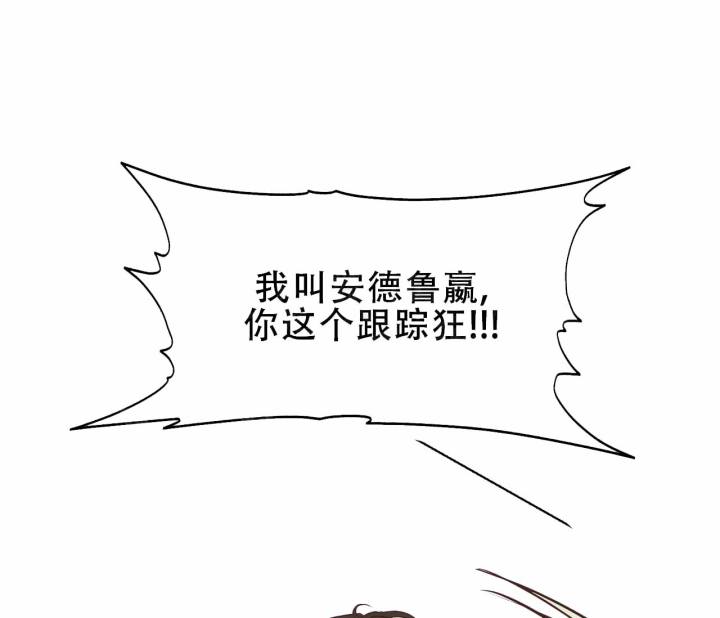 第11话60