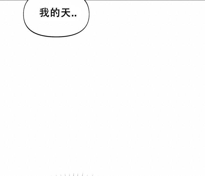 第10话23