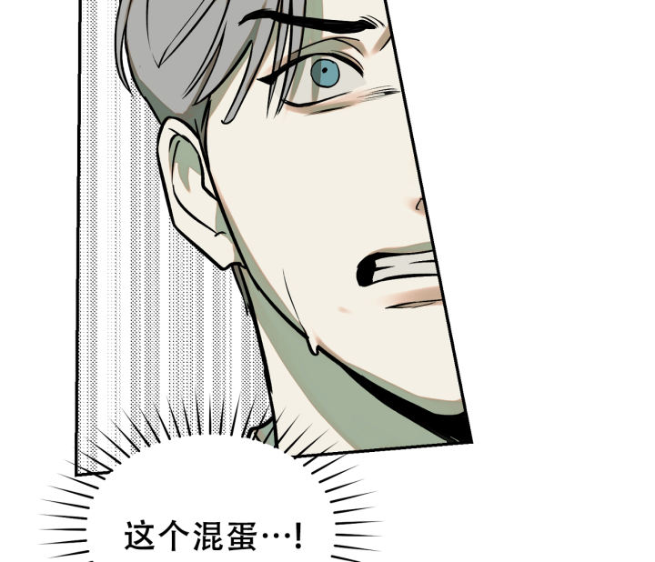 第9话52