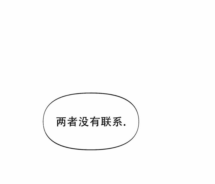 第13话27