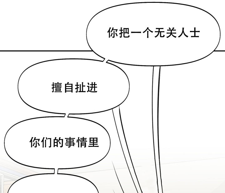 第13话17