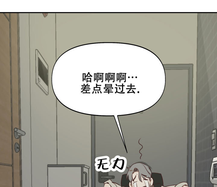 第11话11