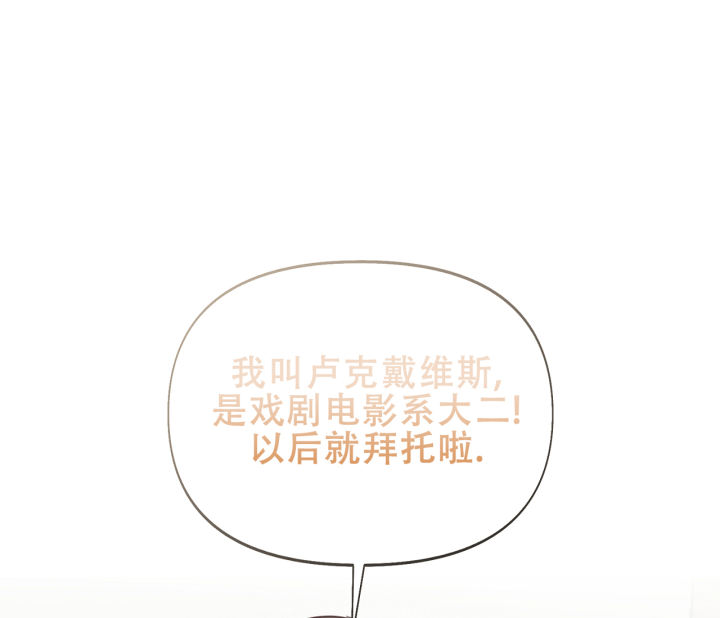 第11话55