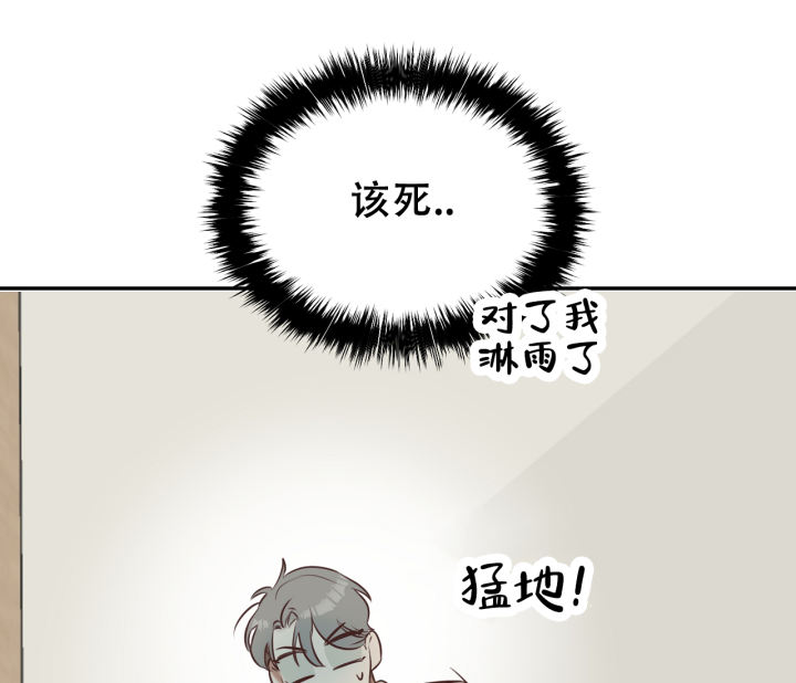 第11话22
