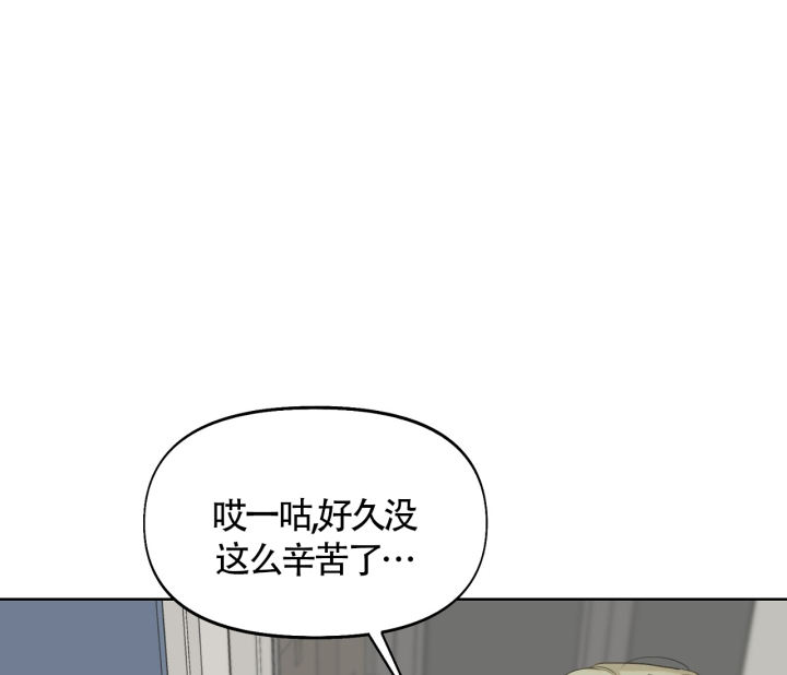第17话49