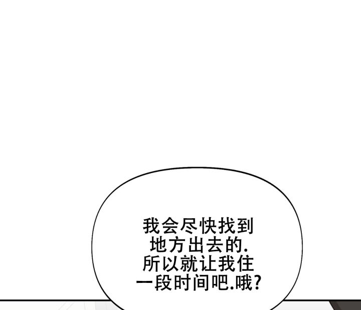 第14话26