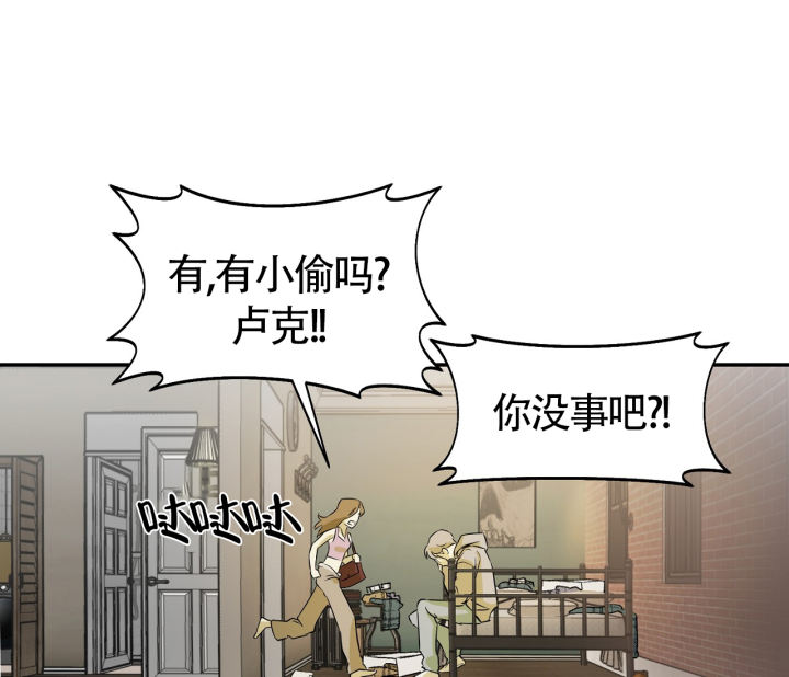 第5话28