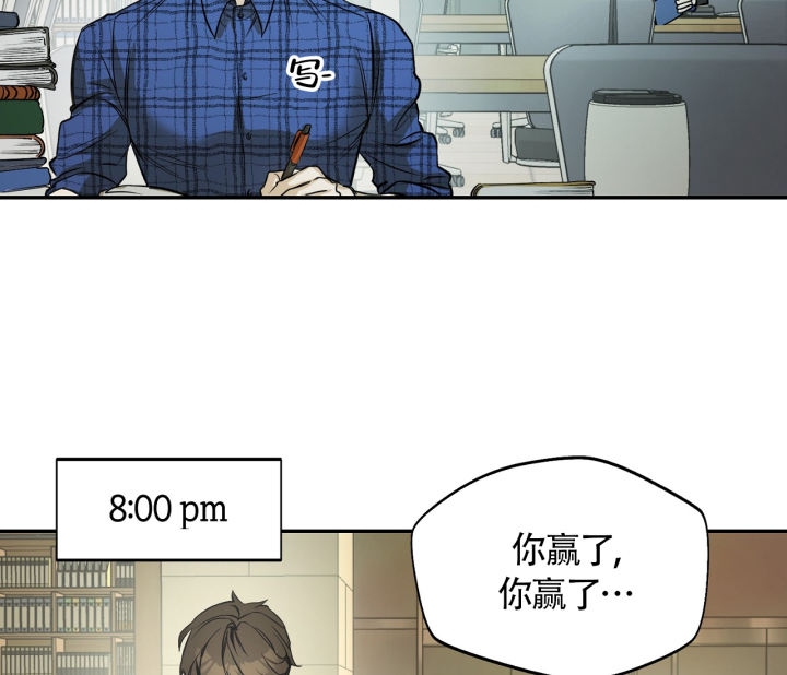 第4话8