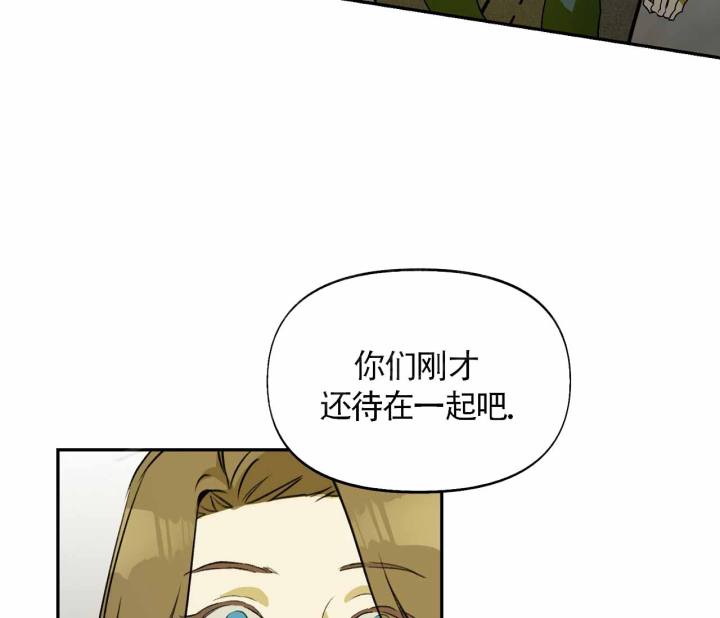 第5话39
