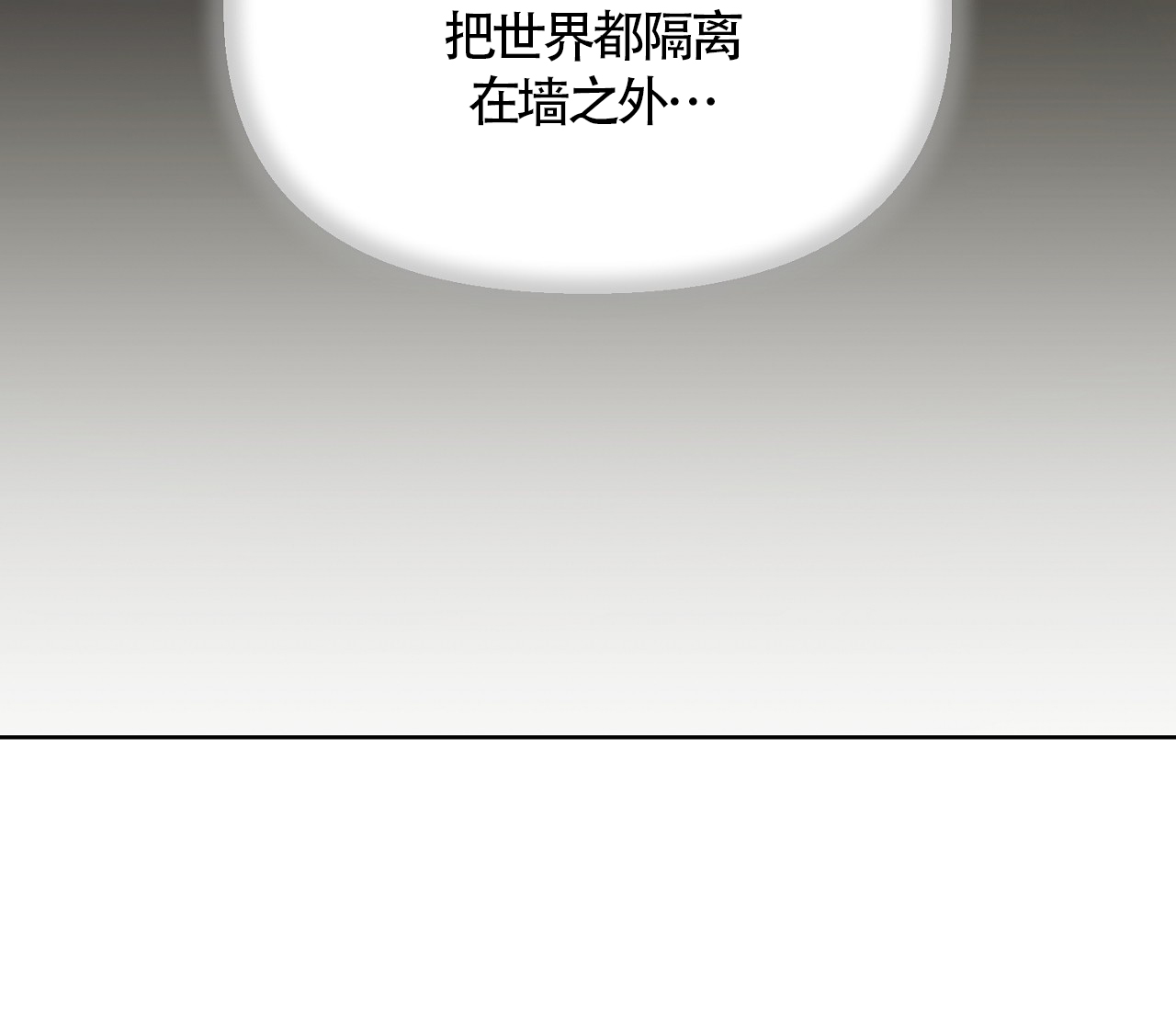 第17话62