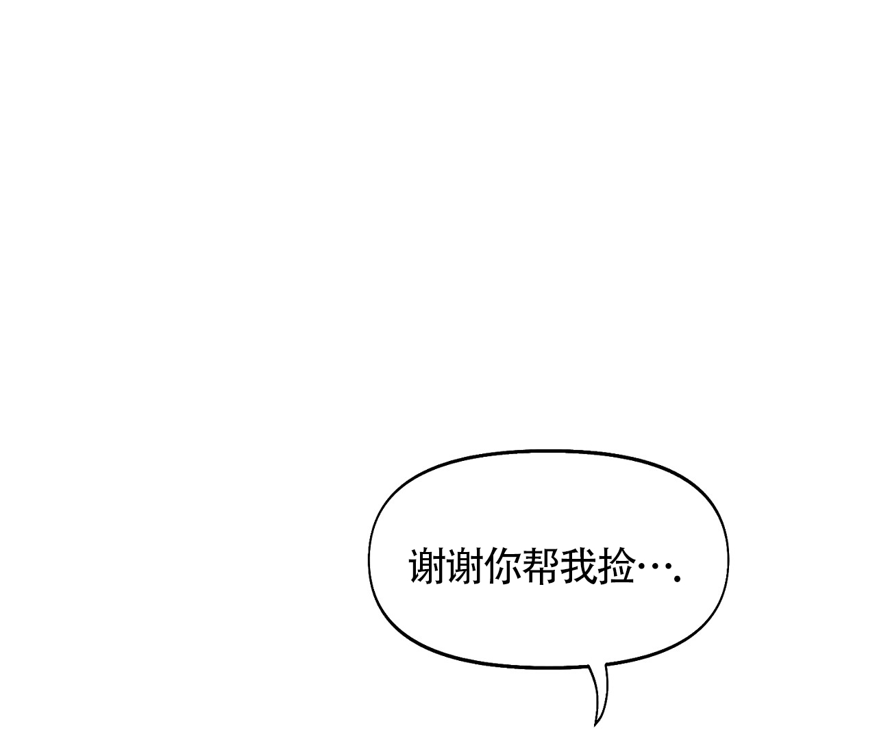 第2话41