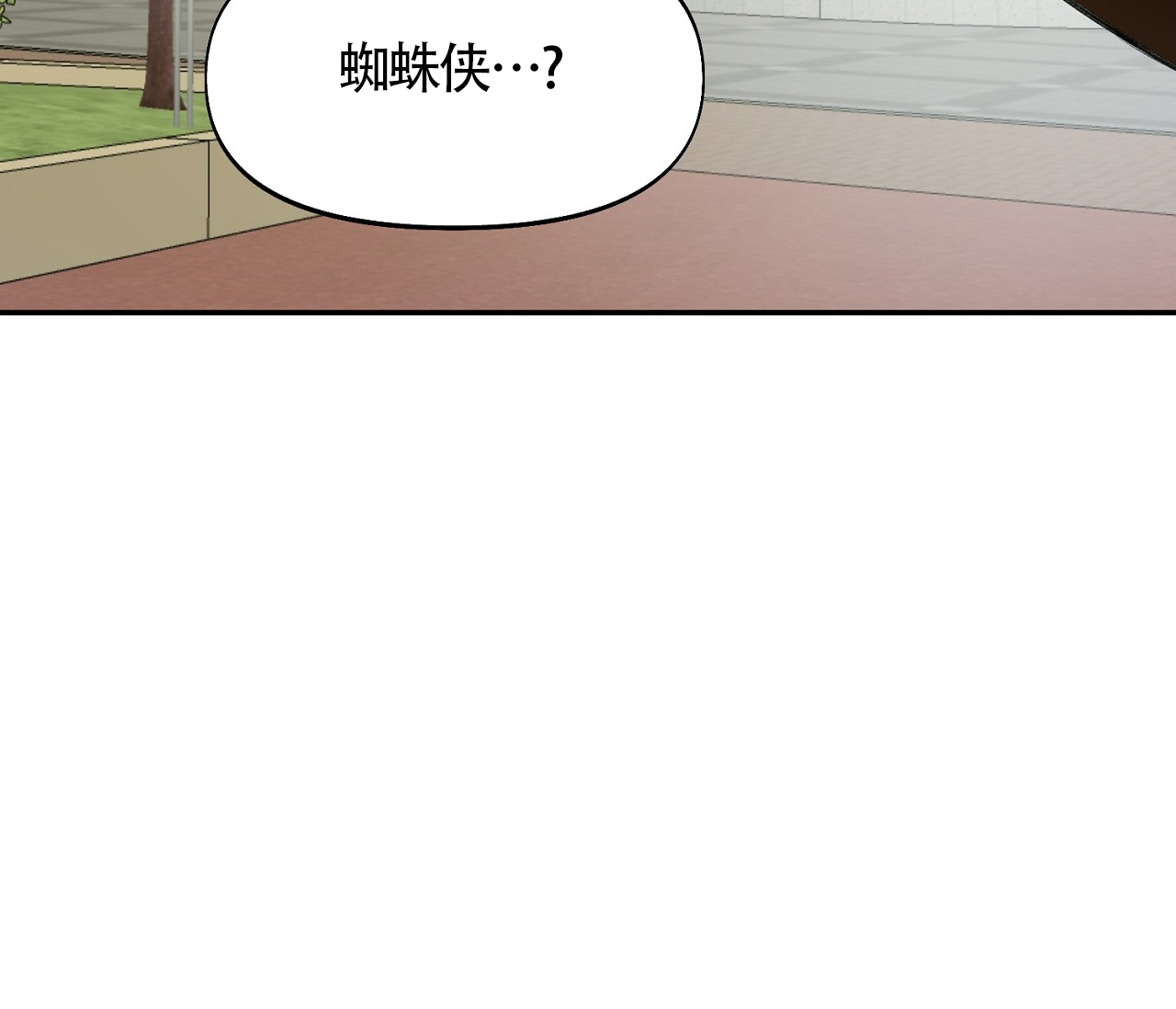 第2话61