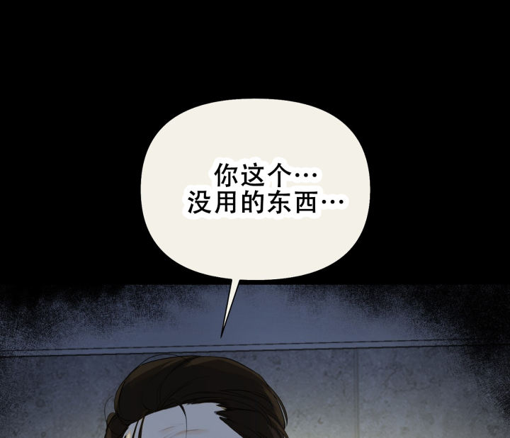第14话46
