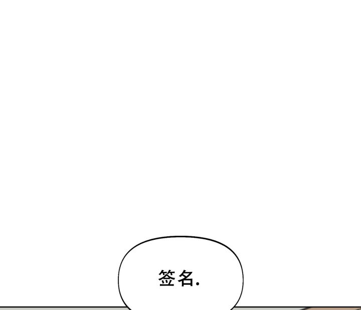 第14话76