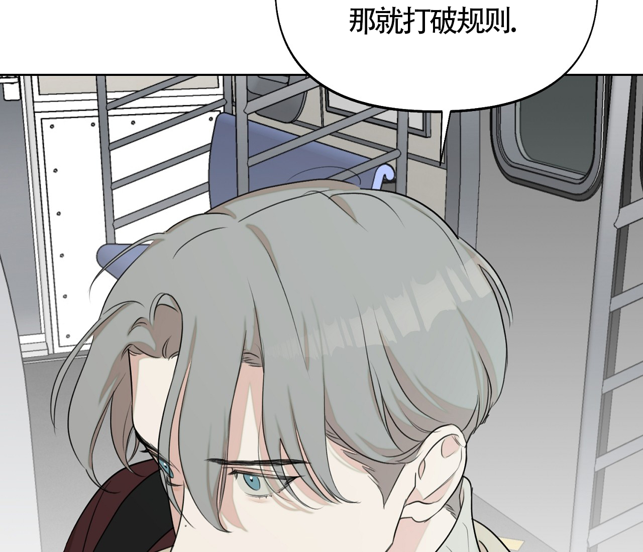 第15话23