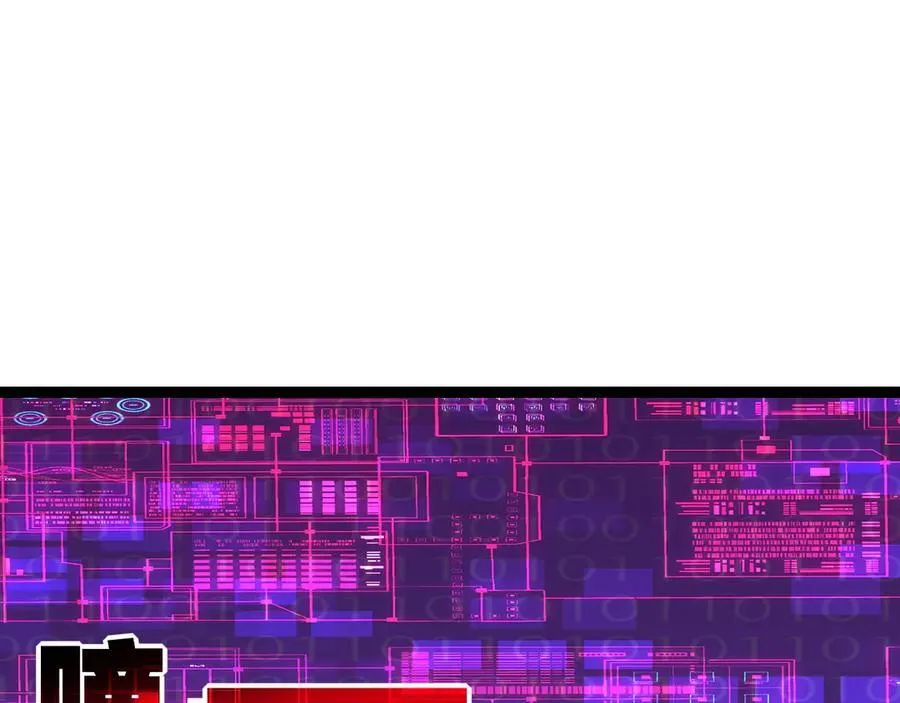 第66话 苏醒旧地28