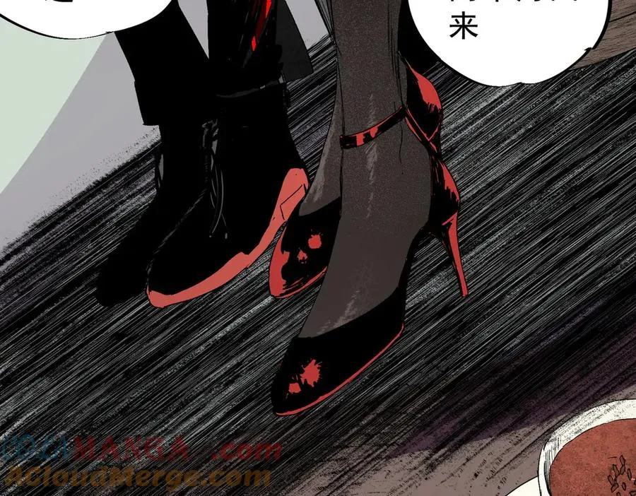 第35话 打响，龙宠争夺战！36
