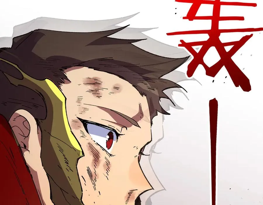 第33话 这一爆，伤了尊严，断了情113
