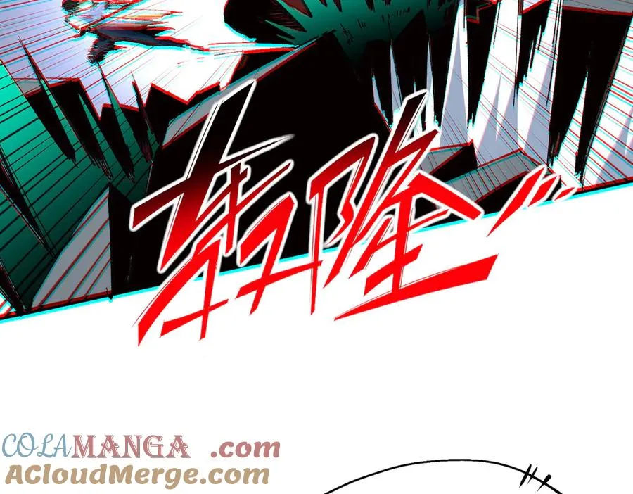 第33话 这一爆，伤了尊严，断了情76