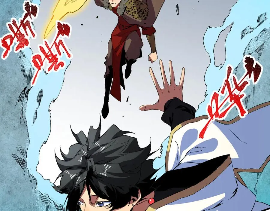 第32话 超级大美妞？龙宠也不放过！46