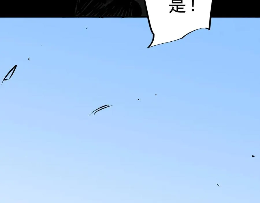 第34话 惊骇四座，恐怖的手术刀！31