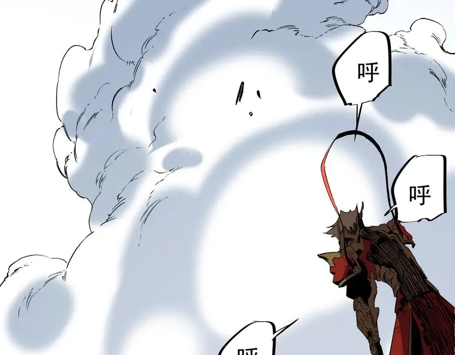 第34话 惊骇四座，恐怖的手术刀！33