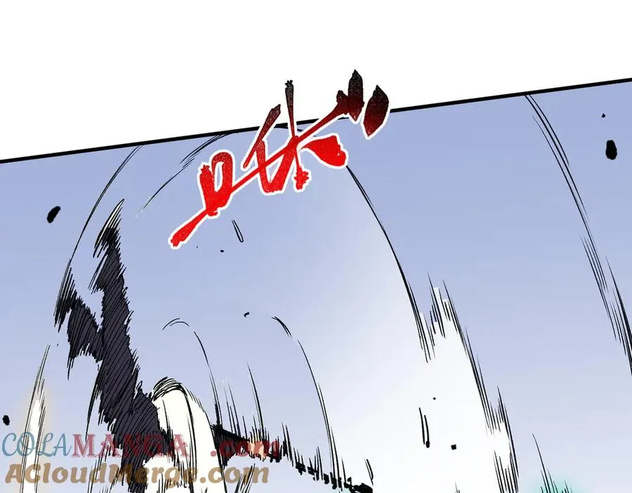 第32话 超级大美妞？龙宠也不放过！76
