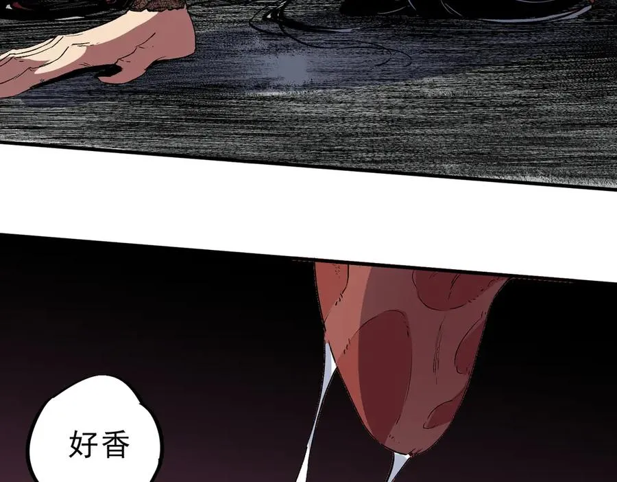 第32话 超级大美妞？龙宠也不放过！102