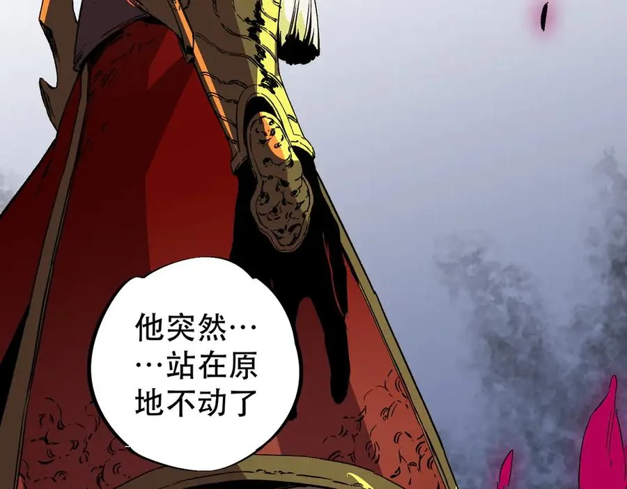 第32话 超级大美妞？龙宠也不放过！91