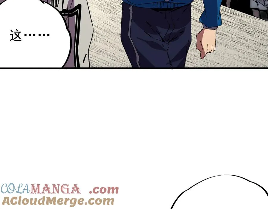 第35话 打响，龙宠争夺战！28