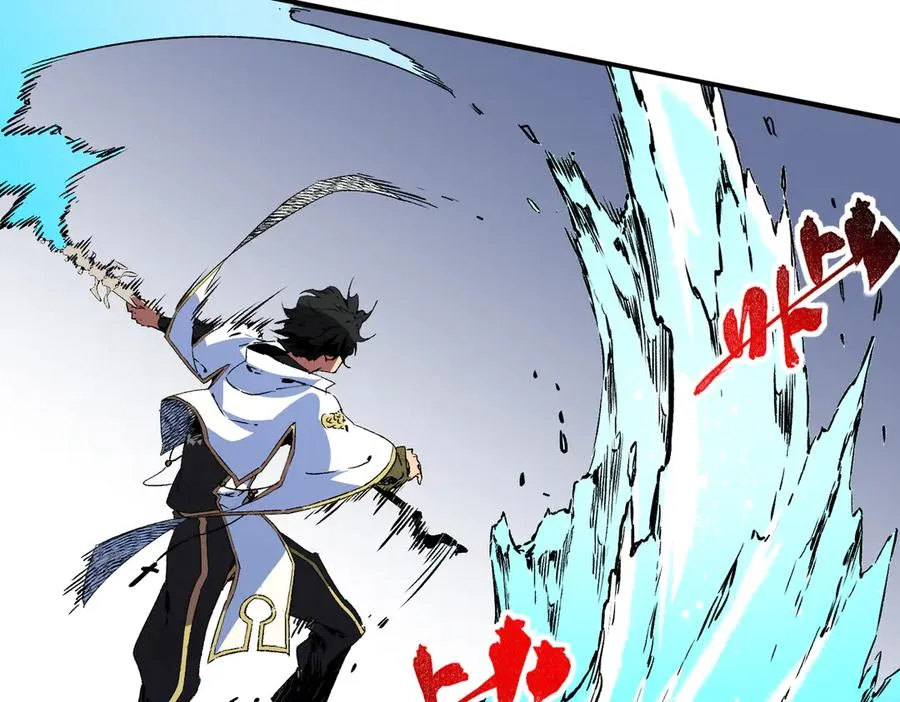 第32话 超级大美妞？龙宠也不放过！42
