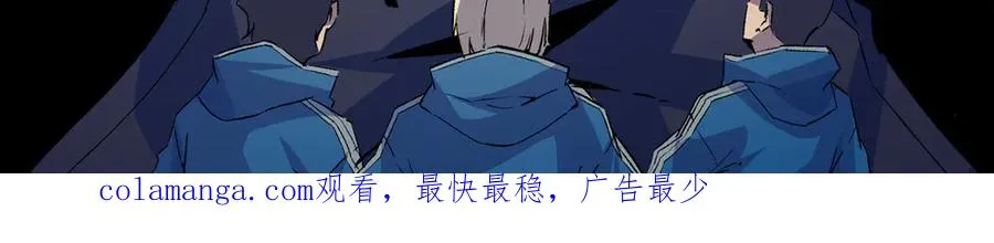 第32话 超级大美妞？龙宠也不放过！118