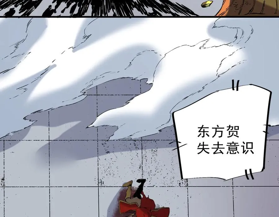 第34话 惊骇四座，恐怖的手术刀！97