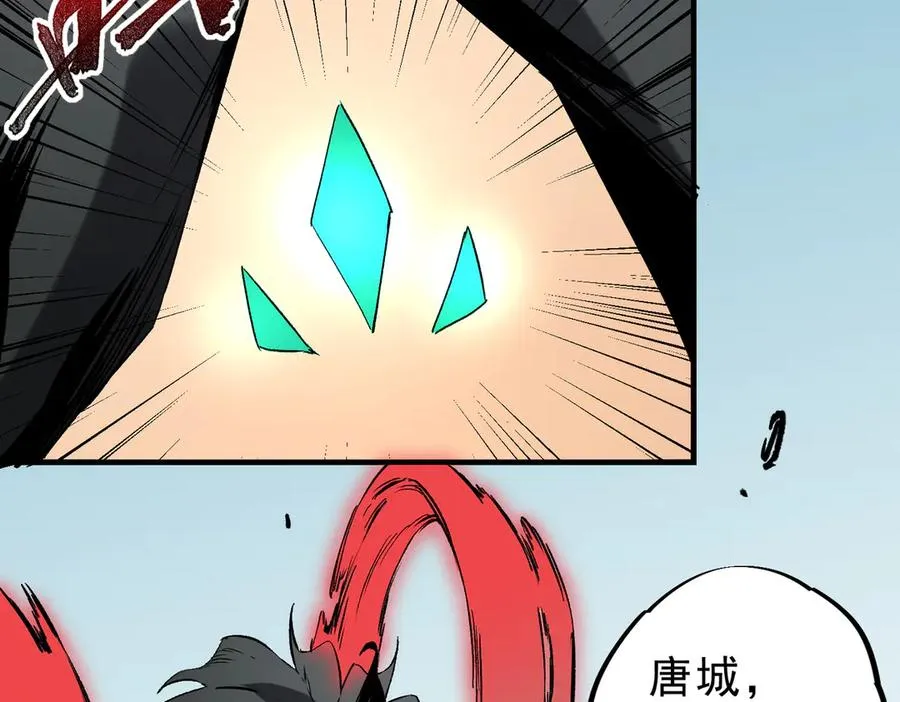 第34话 惊骇四座，恐怖的手术刀！109