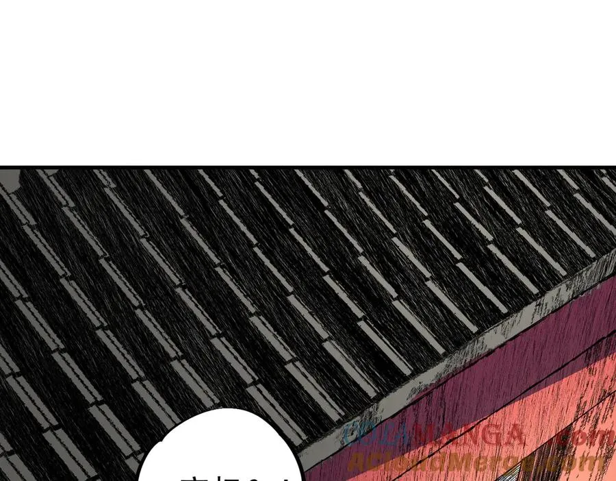 第35话 打响，龙宠争夺战！4