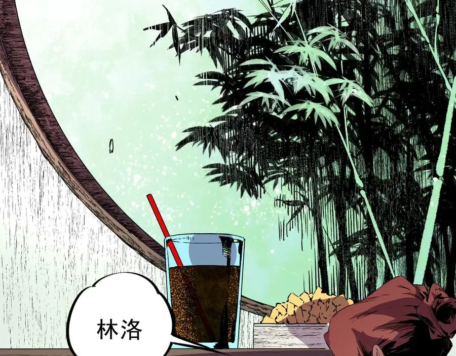 第35话 打响，龙宠争夺战！33