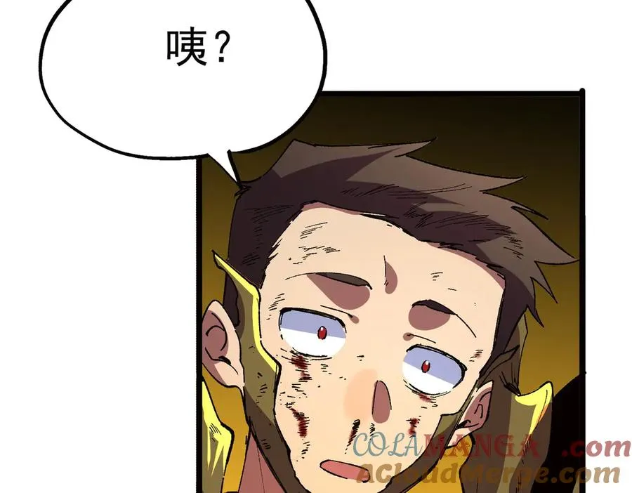 第33话 这一爆，伤了尊严，断了情116