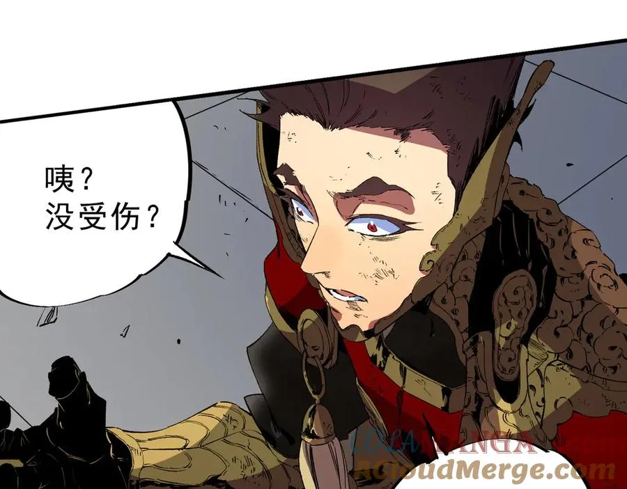 第34话 惊骇四座，恐怖的手术刀！76